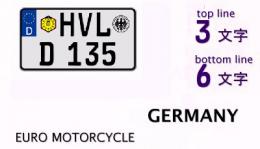 ドイツナンバー白-モーターサイクル