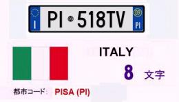 イタリアナンバーS-PI