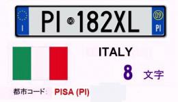 イタリアナンバー-PI