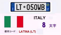 イタリアナンバーS-LT