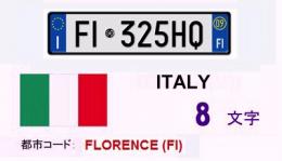 イタリアナンバーS-FI