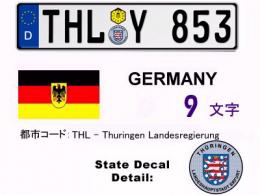 ドイツナンバー白-THL