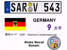 ドイツナンバー白-SAR