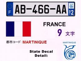 フランスナンバー-972