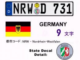 ドイツナンバー白-NRW